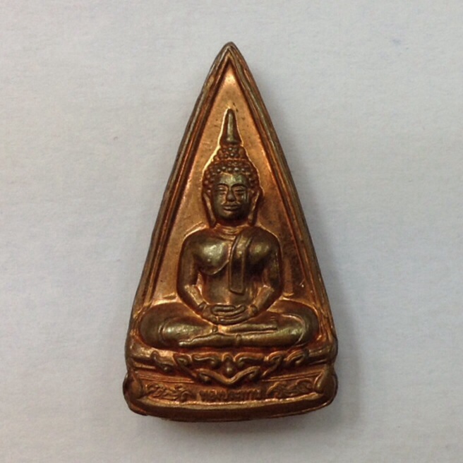 หลวงพ่อโสธร พิมพ์สองหน้า รุ่นทองประทาน ปี50 มีโค๊ด No.263713 กล่องเดิม