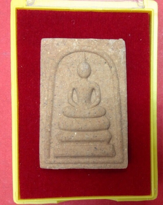 พระสมเด็จวัดระฆัง (พิมพ์นิยม) รุ่นระฆังคู่ เจ้าคุณเที่ยง ปลุกเสก สร้างจากมวลสารผนังพระอุโบสถวัดระฆัง