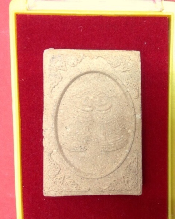 พระสมเด็จวัดระฆัง (พิมพ์นิยม) รุ่นระฆังคู่ เจ้าคุณเที่ยง ปลุกเสก สร้างจากมวลสารผนังพระอุโบสถวัดระฆัง