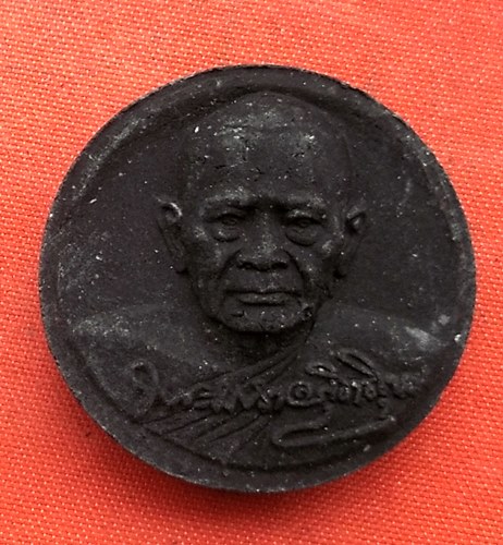 เริ่ม 10 บาท กับ พระผงหลวงพ่อฟู วัดบางสมัคร  …D246