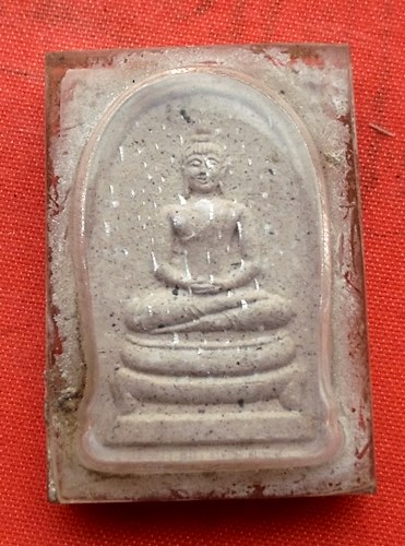 เริ่ม 10 บาท กับ พระผงหลวงพ่อมหาบุญทัน วัดป่าสามัคคีสันติธรรม ขอนแก่น  …D248