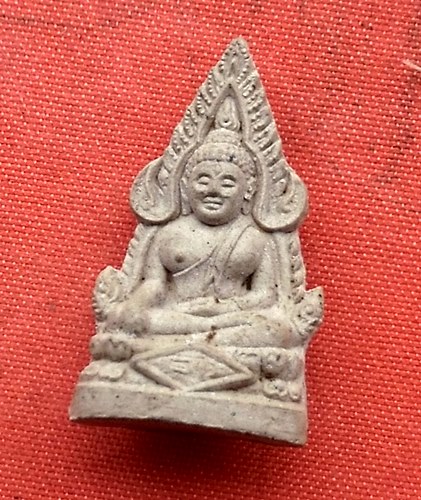 เริ่ม 10 บาท กับ พระเนื้อผง …D252