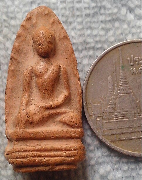 20 บาท พระเนื้อดินไม่ทราบที่