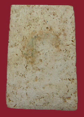 สมเด็จวัดระฆัง100ปี ไข่ปลาเลือน พร้อมกล่องสภาพสวย บัตรพระแท้ 2สถาบัน