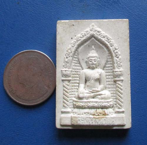 พระผงไพรีพินาศ   วัดบวรนิเวศวิหาร  ปี2538   กระทรวงมหาดไทยจัดสร้าง  องค์ที่2