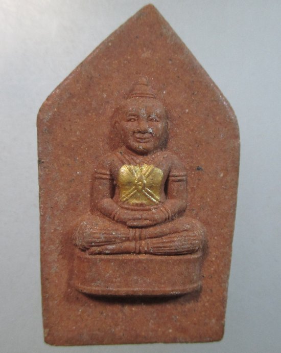 ๒๐ ขุนแผนหลังกุมารทอง หลวงปู่ทิม วัดพระขาว ปลุกเสก