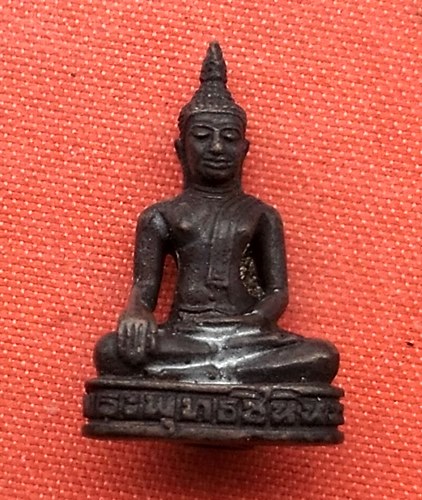 เริ่ม 10 บาท กับ หลวงพ่อพระพุทธชินินทร วัดธาตุทอง ปี๒๕๒๕  …D276