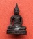 เริ่ม 10 บาท กับ หลวงพ่อพระพุทธชินินทร วัดธาตุทอง ปี๒๕๒๕  …D276