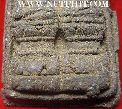 ที่สุดแห่งความหายาก พระติ้ว พระเทียม เนื้อว่าน พ.ศ.๒๕๐๐ ลป.จันทร์ วัดศรีเทพ นครพนม*14