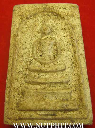 แพ็คคู่สององค์สมเด็จวัดระฆังโฆสิตาราม พ.ศ.๒๕๐๗ ผสมผงเก่ามหาศาล แท้ตาเปล่าครับ*19