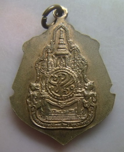 **วัดใจ**เหรียญหลวงพ่อโสธร หลัง ภปร. รุ่นฉลองสิริราชสมบัติครบ ๖๐ ปี ๒๕๔๙**สวยๆ