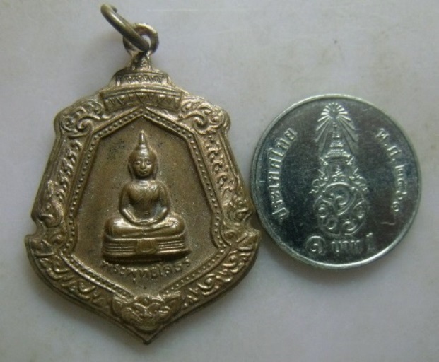 **วัดใจ**เหรียญหลวงพ่อโสธร หลัง ภปร. รุ่นฉลองสิริราชสมบัติครบ ๖๐ ปี ๒๕๔๙**สวยๆ