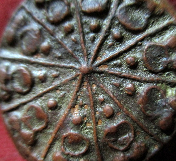 งบน้ำอ้อย เนื้อดิน หลวงปู่ยิ้ม วัดเจ้าเจ็ด อยุธยา (ยุคต้น) 