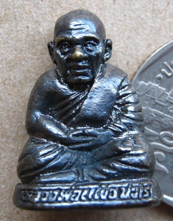 รูปหล่อหลวงปู่แผ้ว วัดรางหมัน จ นครปฐม ปี2550 รุ่นสมบูรณ์พูลสุข