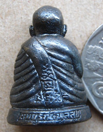 รูปหล่อหลวงปู่แผ้ว วัดรางหมัน จ นครปฐม ปี2550 รุ่นสมบูรณ์พูลสุข