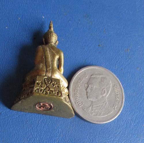 พระกริ่ง หลวงพ่อเหลือ วัดหงษ์ จ.พิจิตร เนื้อทองฝาบาตร