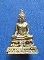 พระกริ่ง หลวงพ่อเหลือ  วัดหงษ์  จ.พิจิตร  เนื้อทองฝาบาตร