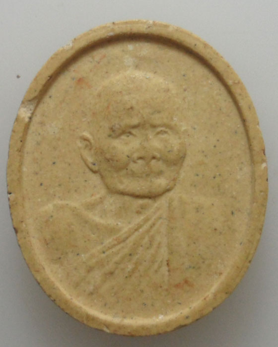 พระผงรูปเหมือน หลวงปู่แหวน สุจิณโณ ครบร้อยปี (๒๔๓๐-๒๕๓๐) ออกวัดสัมพันธวงศาราม