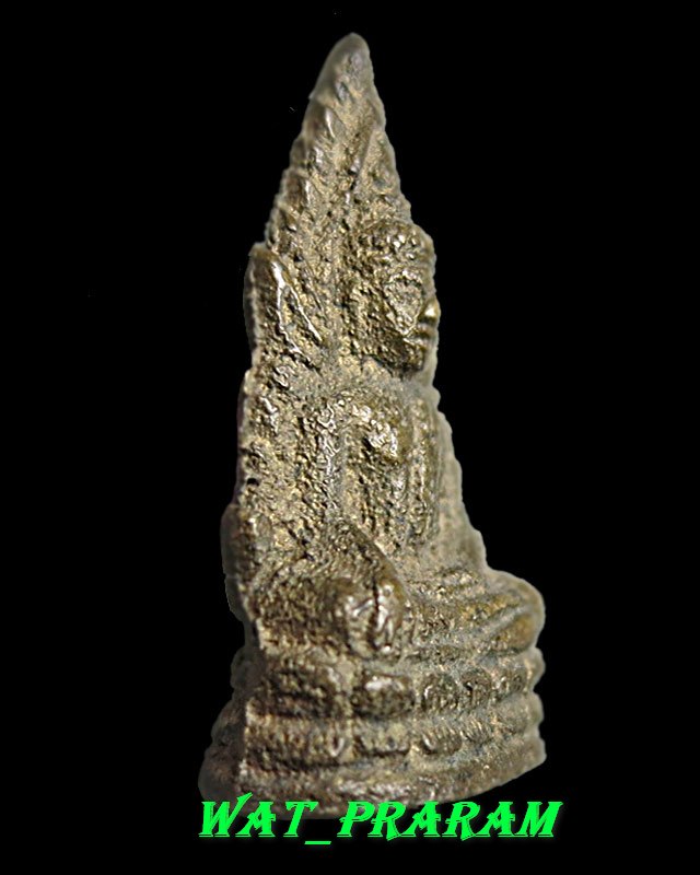 พระพุทธชินราชอินโดจีน พิมพ์ต้อบัวขีด ปี2485 (ไม่ตอกโค๊ต) วัดสุทัศน์ ติดที่ 2 งานใหญ่ของสมาคมฯ