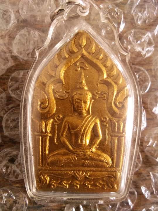 สุดแห่งเมตตามหานิยม มหาเสน่ห์ พระขุนแผนพรายกุมาร หลวงพ่อสาคร วัดหนองกรับ จ.ระยอง