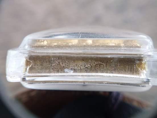 สุดแห่งเมตตามหานิยม มหาเสน่ห์ พระขุนแผนพรายกุมาร หลวงพ่อสาคร วัดหนองกรับ จ.ระยอง