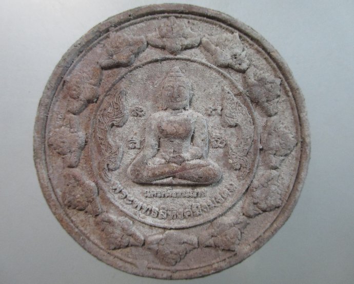 ๒๐ พระพุทธสิหิงค์มิ่งมงคล จ นครศรีธรรมราช