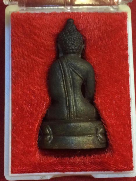 เคาะเดียว พระกริ่งเฉลิมพล รุ่นสร้างโรงพยาบาลโคกโพธิ์ เนื้อนวะ 2539 เลี่ยมพร้อมใช้ครับผม