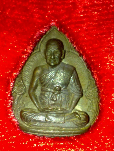 รูปหล่อหลวงพ่อเปิ่น วัดบางพระ นครปฐม ปี27