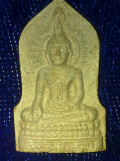 พระผงศาสดา หลังภ.ป.ร.วัดบวรนิเวศนืหลังโรยผงแร่ตะไบปี32