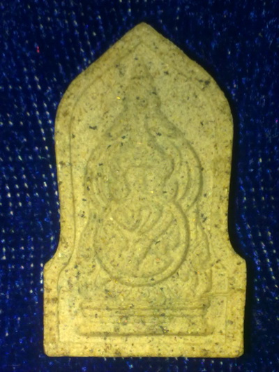 พระผงศาสดา หลังภ.ป.ร.วัดบวรนิเวศนืหลังโรยผงแร่ตะไบปี32