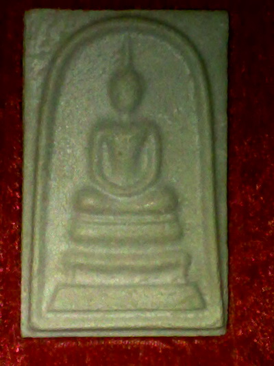 สมเด็จมหามงคล สมเด็จพระญาณสังวร วัดบวรนิเวศ รุ่นทูลเกล้า