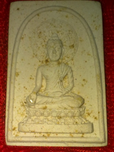 พระผงวัดดอนยานนาวา ปี16เสาร์5 พิธีใหญ่หลวงปู่โต๊ะ ร่วมปลุกเสก