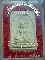 พระผงวัดดอนยานนาวา ปี16เสาร์5 พิธีใหญ่หลวงปู่โต๊ะ ร่วมปลุกเสก