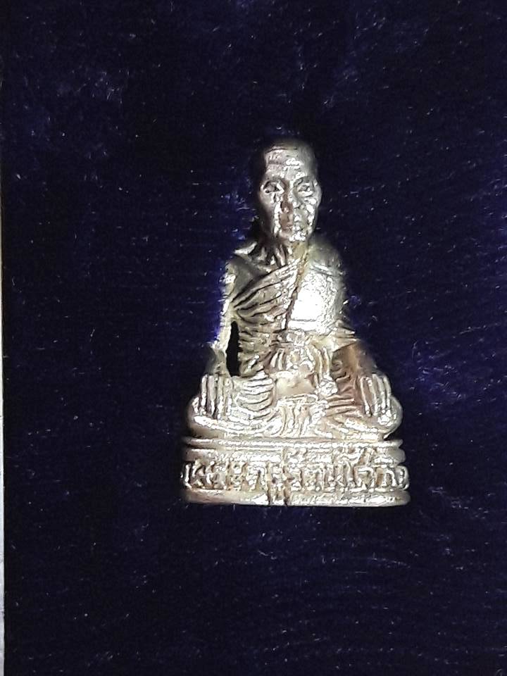 รูปหล่อพระครูรัตนโศภณ วัดบางบำหรุ เนื้อเงิน
