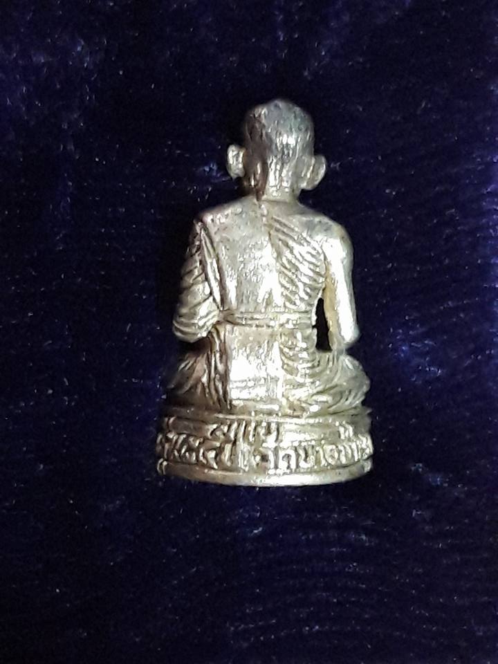 รูปหล่อพระครูรัตนโศภณ วัดบางบำหรุ เนื้อเงิน
