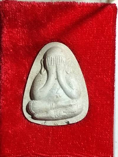 พระปิดตาปลดหนี้ หลวงปู่โต๊ะ วัดประดู่ฉิมพลี เนื้อเกษร ตะกรุดเงิน..