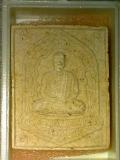 พระผงรูปเหมือนหลวงพ่อเกษม เขมโก ลำปาง