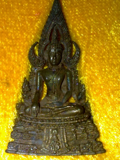 พระกริ่งพุทธชินราช พิษณุโลก รุ่นปฏิสังขรณ์ ภ.ป.ร แม่ทัพภาค3 เนื้อนวโลหะ 