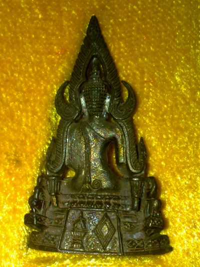 พระกริ่งพุทธชินราช พิษณุโลก รุ่นปฏิสังขรณ์ ภ.ป.ร แม่ทัพภาค3 เนื้อนวโลหะ 