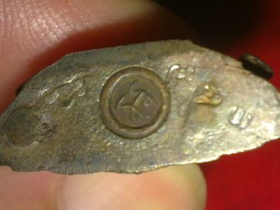 พระกริ่งพุทธชินราช พิษณุโลก รุ่นปฏิสังขรณ์ ภ.ป.ร แม่ทัพภาค3 เนื้อนวโลหะ 