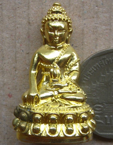 พระ(กริ่งทองใบหยก)รุ่นแรก หลวงพ่อทอง วัดเขายายหอม ชัยภูมิ ปี56ทองบวบเหลือง หนัก2บาท เลข351+รอยจาร+กล