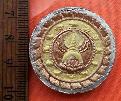 เริ่ม 10 บาท กับ ผงพ่อจตุคามรามเทพ   …D302