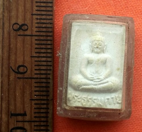 เริ่ม 10 บาท กับ ผงพระธรรมกาย  …D305