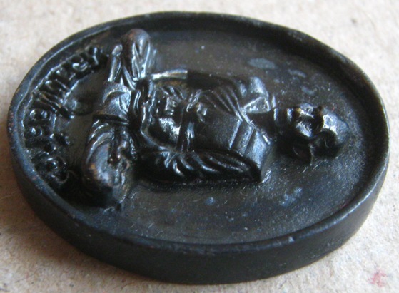 เหรียญหล่อรูปไข่ หลวงพ่อสาคร วัดหนองกรับ จ ระยอง ปี2540รุ่นชินบัญชร เนื้อทองเหลืองรมดำ พร้อมกล่องเดิ