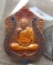 เหรียญเจริญพรบน หลวงปู่เจือ วัดกลางบางแก้ว จ.นครปฐม ปี2552หมายเลข89 เนื้อทองแดงลงยา มีโค้ด+กล่อง