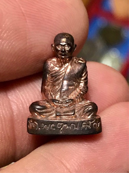 ๑๗๕๒ รูปเหมือนคชวัตร ๙๐ สมเด็จญาณสังวร สมเด็จพระสังฆราช เนื้อนวโลหะ พิมพ์เล็ก ปี 2546