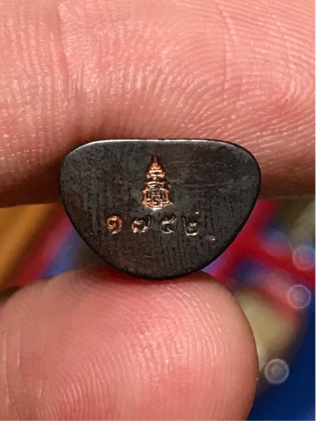 ๑๗๕๒ รูปเหมือนคชวัตร ๙๐ สมเด็จญาณสังวร สมเด็จพระสังฆราช เนื้อนวโลหะ พิมพ์เล็ก ปี 2546