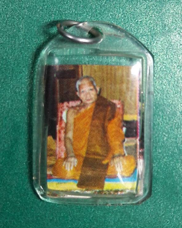 หลวงปู่แหวน วัดดอยแม่ปั๋ง เชียงใหม่ " รูปหลังเหรียญ "