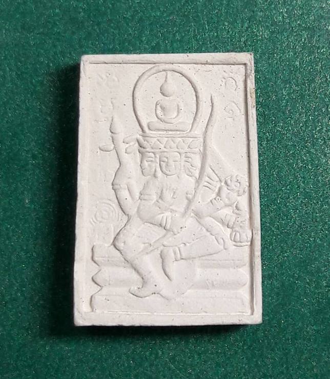 พรหมสี่หน้า วัดบวรนิเวศวิหาร ปี 2537