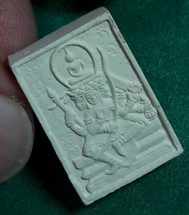 พรหมสี่หน้า วัดบวรนิเวศวิหาร ปี 2537